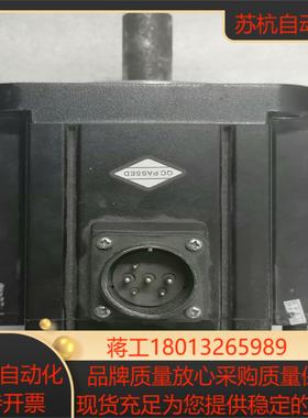 汇川 电机 MS1H3-13C15CB-A331Z