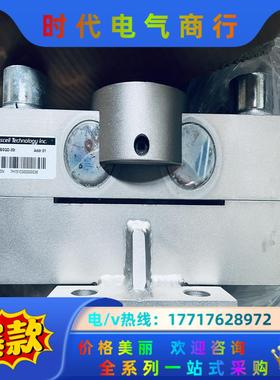 Transcell 传力 DBSQD-30t 称重传感议价