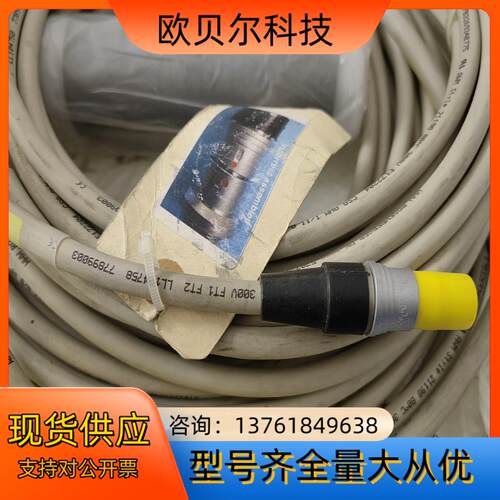 正品全新FT702LT/D-V22-FF超声波风向风速仪八芯