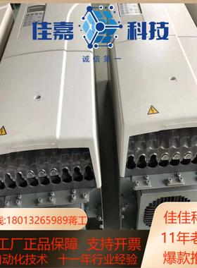 变频器ACS800-01-0135-3P901 AC