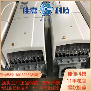 ABB变频器ACS800 0135 3P901