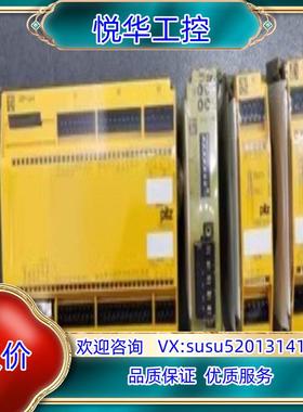 原装全新原装正品皮尔兹773545，，现货议价