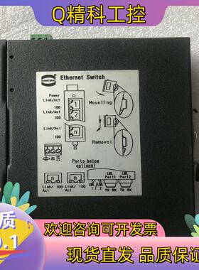 HARTING Ha-VIS eCon 3080-A 24V现货