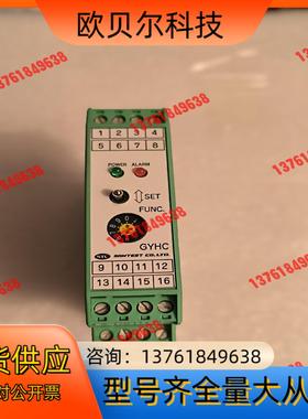 SANTEST位移传感器控制器，型号：GYHC-PM-340