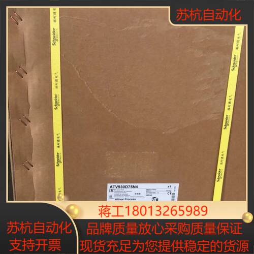 全新原装正品 现货 新到货议价