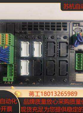 IAI MSEP-C-3-101-101-201-N-CC-