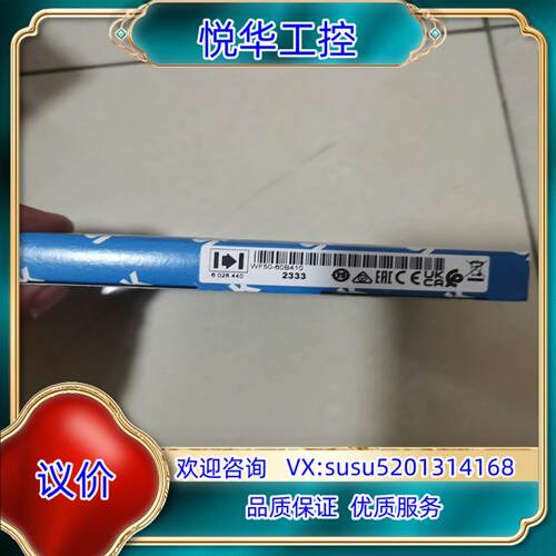 原装#电子器件 sick西克槽型光电传感器WF50-60B41议