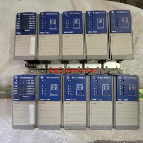 【荣强工控】赫斯曼交换机，ms20，mm2-4tx1。两套