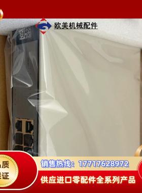 浙大中控交换机SUP2218-SUP5216 SUP5117议价