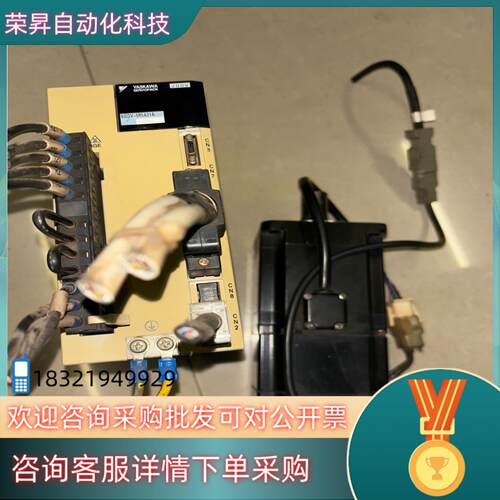 现货安川5代 750w驱动   350运费自理  sgdv-5r