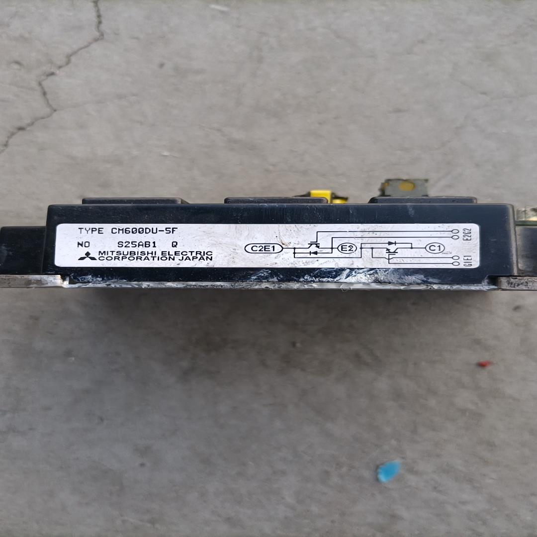 [德峰]CM600D∪一5F