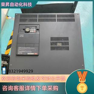 110K 110KW功 A740 现货变频器变频器FR