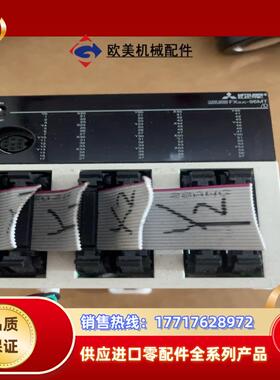 FX3UC-96MT/D 三菱原装