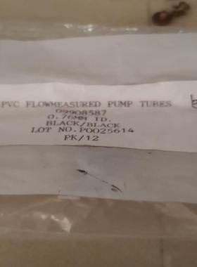 [德峰]铂金埃尔默进液管 09908587