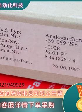 现货Kuka 339.089-296 库卡全新模拟量模块 For