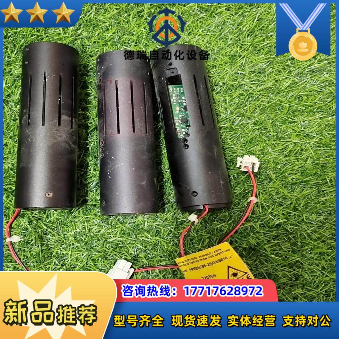 Power Technology PPM20G3/5816