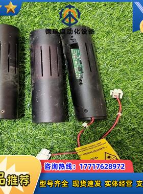 Power Technology PPM20G3/5816