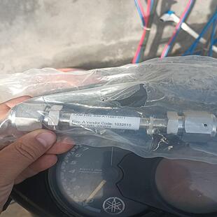 lam 11487001839 德峰