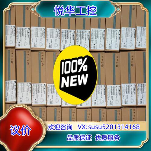 原装富士新款伺服RYH401F6-VV2-ZC1 GYB401D议