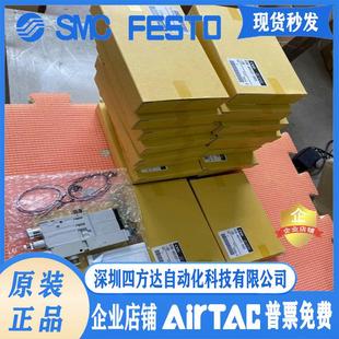 66S 68S AH10T AH12W VSK CKD发生器VZK