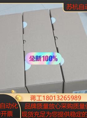 EVS9321-EI，EVS9322-EI，议价