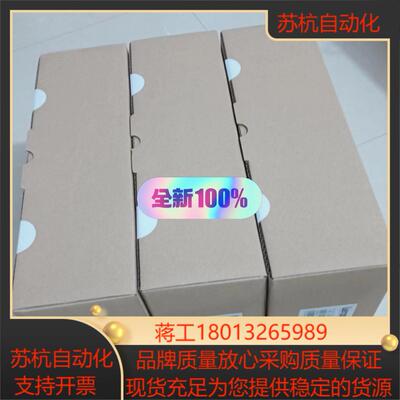 EVS9321-EI，EVS9322-EI，议价