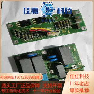 A100系列空压机变频器配件133B409 海利普SK190
