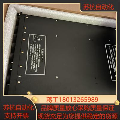 康吉森卡件 ITCC TRICONEX  4119A 300