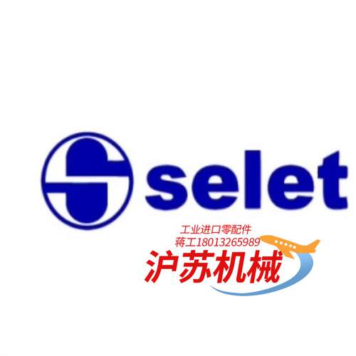 意大利SELET接近开关现货