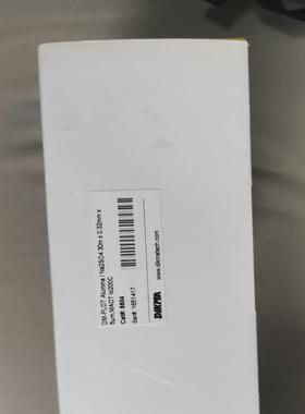 氧化铝色谱柱，DM-plot色谱柱，迪马科技有限，货号8