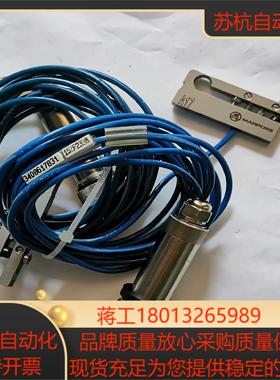 marposs A17  型号3408617831功