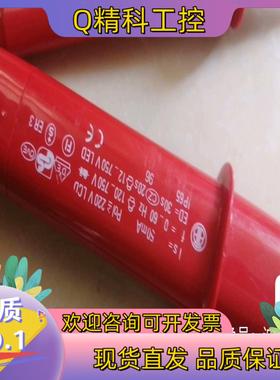 现货德国benning 电压仪 duspol digital