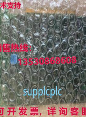 原装供应A5E00219170