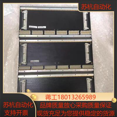 Bachmann巴赫曼PLC底板BS203、BS204、BS