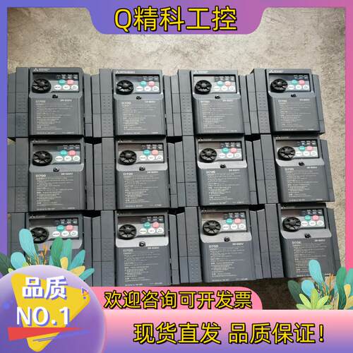 现货变频器FR-D740-0.75K-CHT