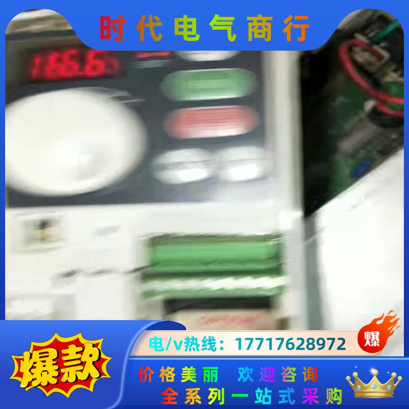 三菱fr-s520-0.2k变频器220v200w变频器调速议价