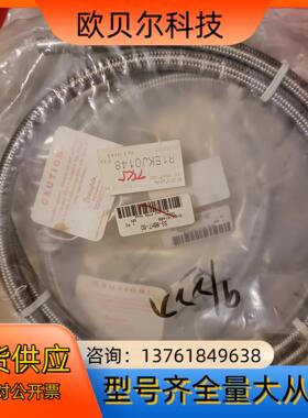 全新世伟洛克Swagelok不锈钢软管SS-8BHT-60