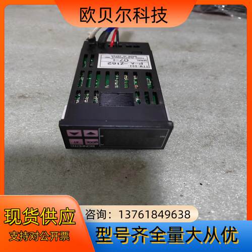 TOHO  ELECTRONICS 型号：TTM-002