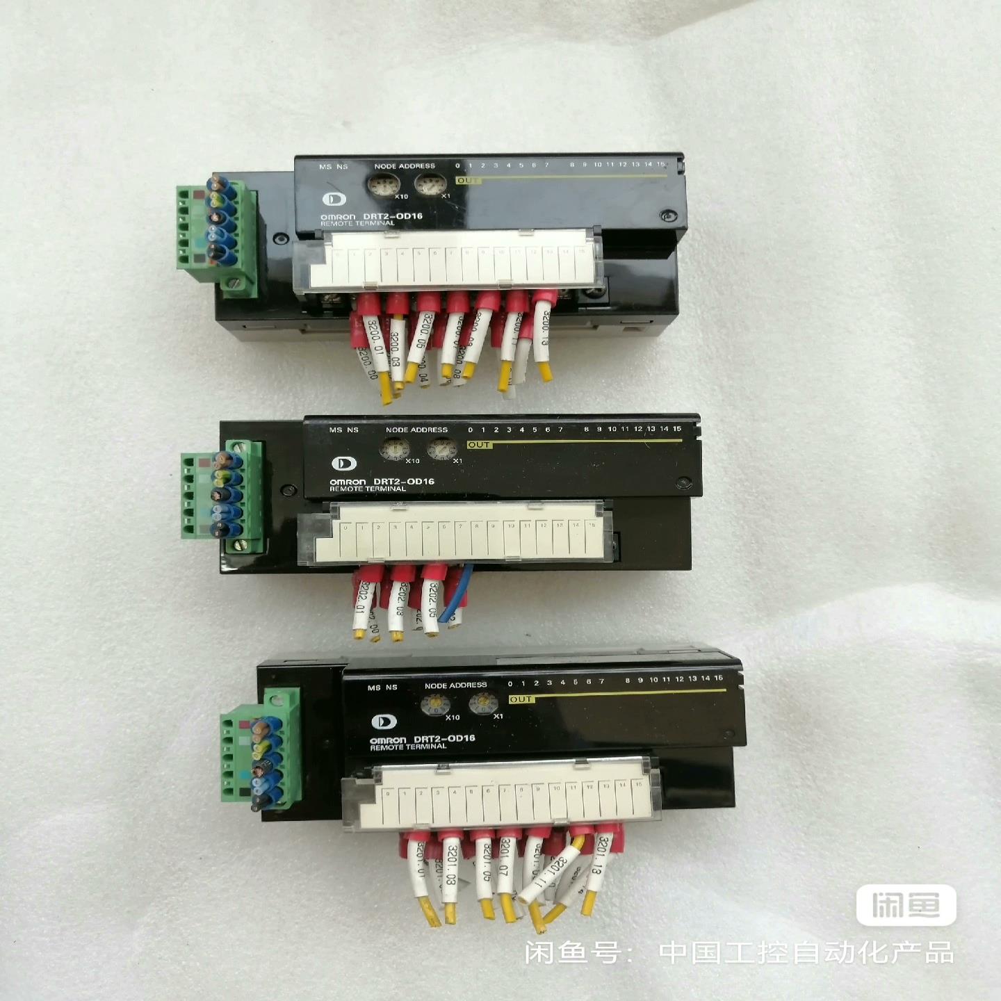 DRT2-OD16，多台