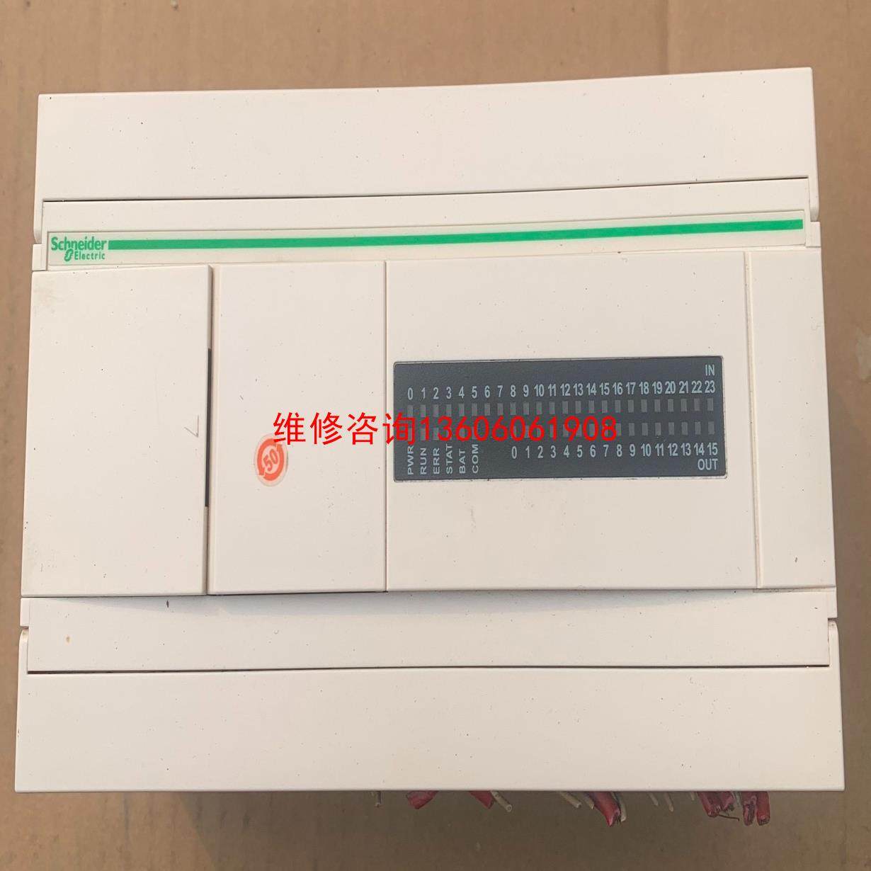（请询价）TWDLCAA40DRF PLC 实物图 功能正常 量议价,电子元器件市场,其它元器件,淘宝优惠券,粉丝福利购,淘宝优惠卷
