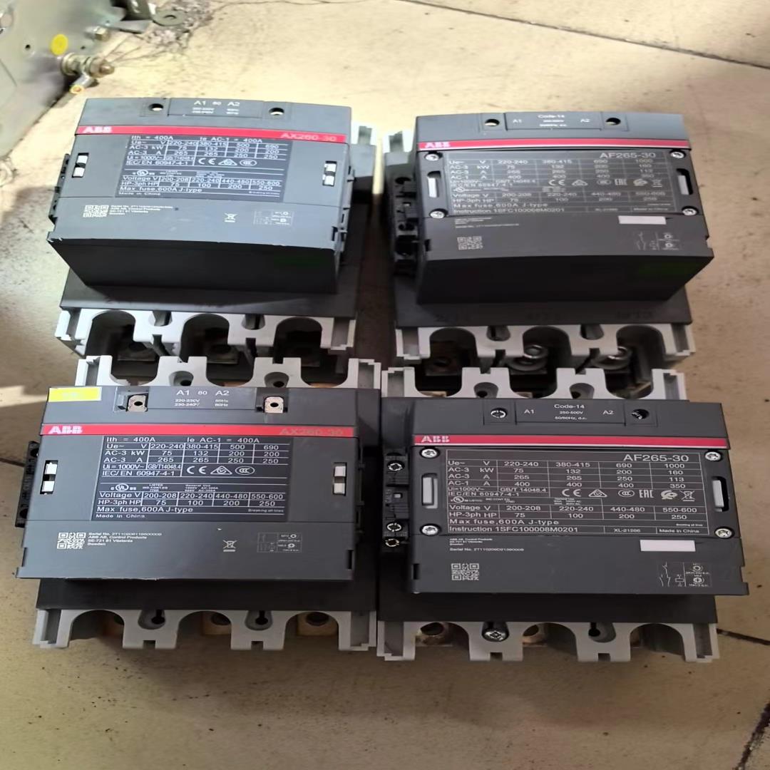 {莱茵电子商行}ABB交流接触器 AX260 AF265 各2台  4台打包