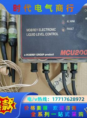 MOBREY MCU200 莫伯雷 液位控制单和2个探头，议价