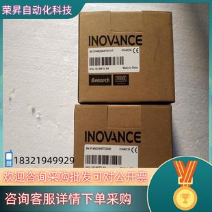 现货汇川H5U PLC 1614MTD A8Ethercat
