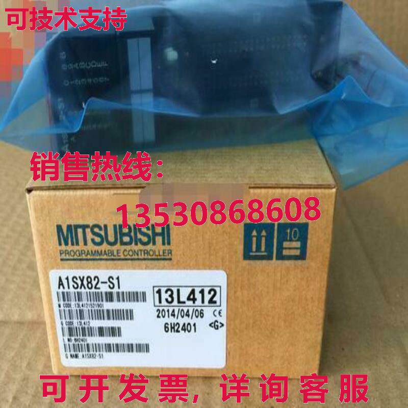 原装供应A1SX82S1 A1SX82-S1MIT