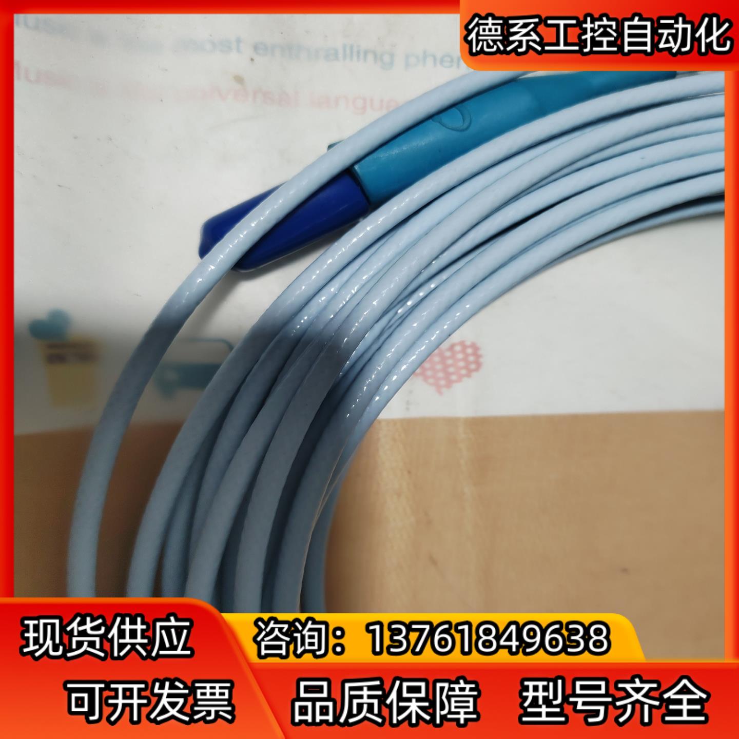 RVIS RS900130-080-00-05,9000XL