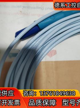 RVIS RS900130-080-00-05,9000XL