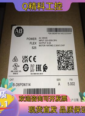 变频器25a/b/c-d1p4/d2p3/d4p0/d6p0