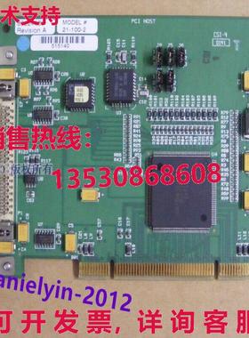 供应原装二手SBS技术85224036修订版A 21-100-2 515410