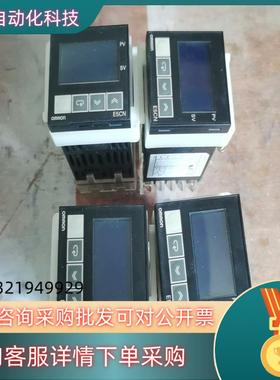 现货温控显示器   E5CN-QMTC-500