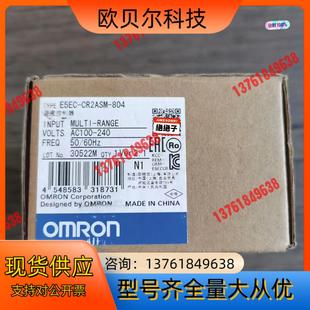 804 全新原装 CR2ASM E5EC 温控器 正品